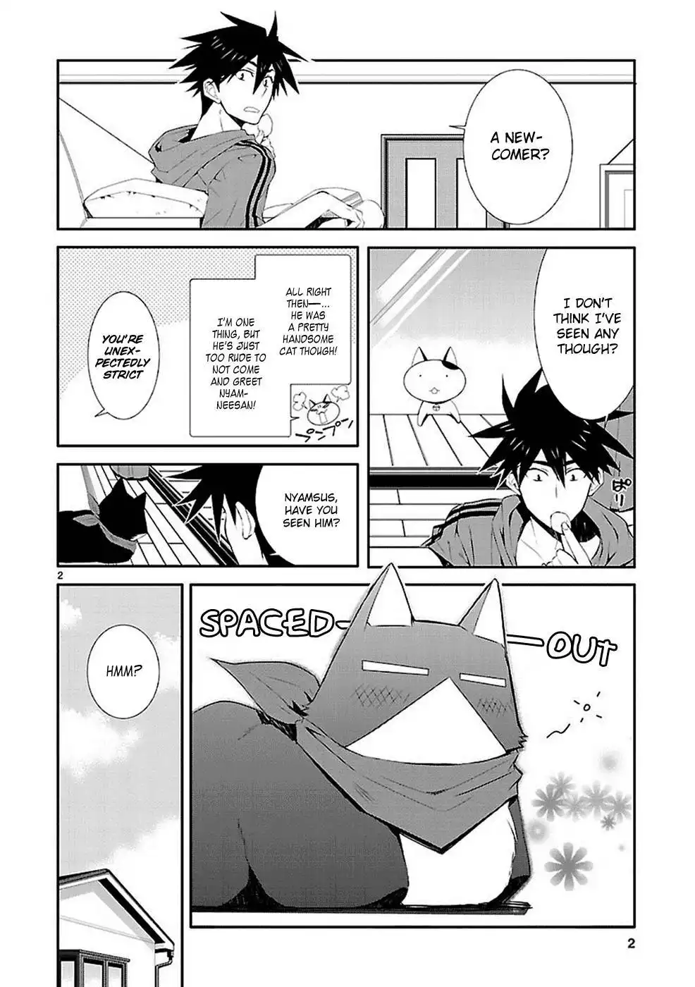 Nyan Koi! Chapter 33 4